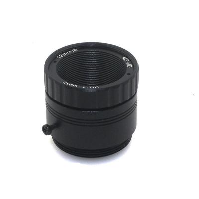 China Vandal Proof CS Mount Lens 25 Degree CCTV Camera Optical  Monofocal Lens for sale