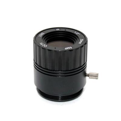 China 25mm 5MP lenses Manual 1/2 Iris CS Mount CCTV Camera Lens for HD Camera ip camera for sale