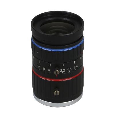 China Smart Security  CCTV Camera Lens 25mm 1