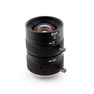 China 3.0 Megapixel Machine Vision Lens 1/2