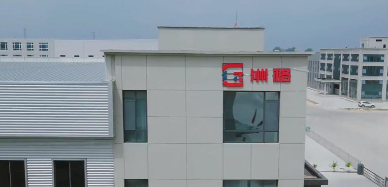 Geverifieerde leverancier in China: - Hebei Zhouge Plastic Technology Co., Ltd.