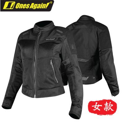 China Breathable Motorcycle Riding Armor Suit Motorcycle Racing Cycling Suit Breathable and Waterproof in Summer and Drop Protection in Four Seas for sale