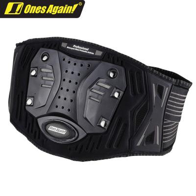 China Cool New Motorcycle Belt Protector Cross-country Motorcycle Protects Waist Protector Equipment for sale