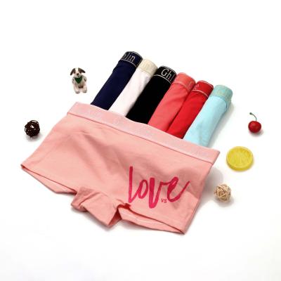 China Factory wholesale fashion breathable no trace boxer briefs cotton elastic band printing underwear women sports panties for sale