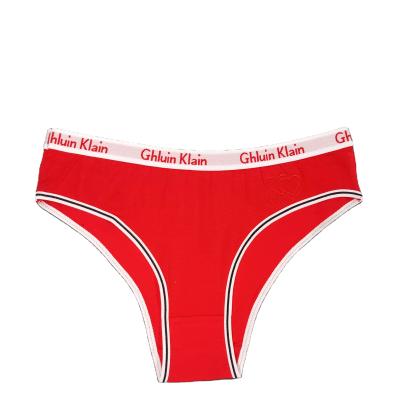 China Ghlin Kline Antibacterial Mature Women's Daily Underwear, 12 Pairs Mixed Color Mixed Size Women's Underwear for sale