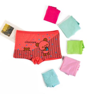 China Hot Selling Breathable Lovely Children Underwear Cotton Girl Kids Boxer Shorts For Girl Brief Panties for sale