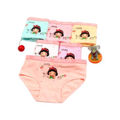 China Factory wholesale breathable 4-10 years old children lovely cartoon little girls print panties fashion kids panties for sale