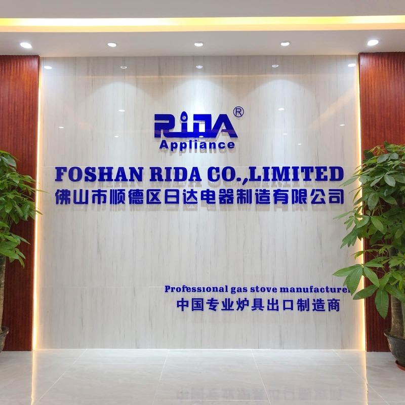 Verified China supplier - Foshan Shunde Rida Electrical Appliance Co., Ltd.