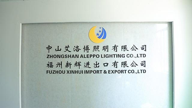 Verified China supplier - ZHONGSHAN OLOPO LIGHTING CO.,LTD