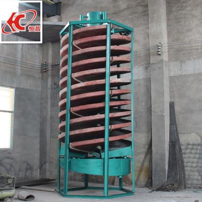 China Titanium Coal Spiral Separator Plant Ore Processing Gravity Separator Fiberglass Graphite Chrome Spiral Chute for sale