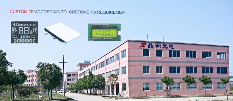 Verified China supplier - Crystal-Run Microelectronics Co., Ltd.