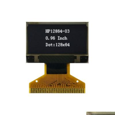 China LCD Module Manufacturer 0.96 Inch OLED Digital Display Screen With Amazing Quality Segment 0.96 Inch for sale