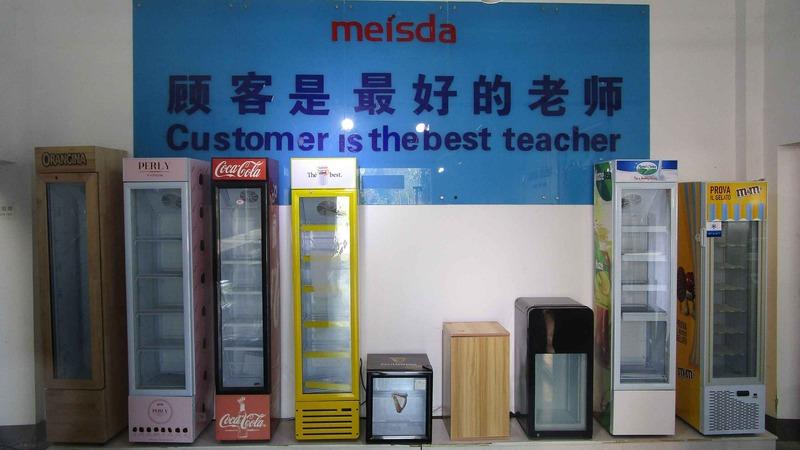 Verified China supplier - Zhejiang Meisda Refrigeration Technology Co., Ltd.