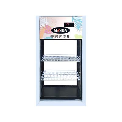 China New 68L Mini Four Sides Glass Door Upright Single-temperature Beverage Display Cooler for sale