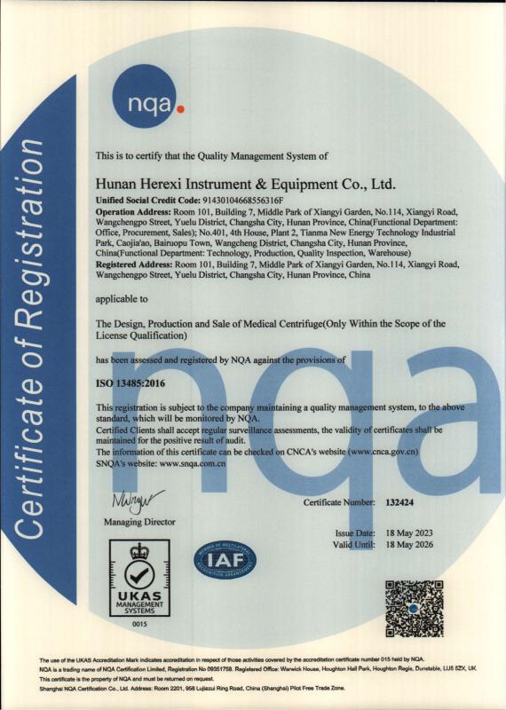 ISO:13485:2016 - Herexi International Corporation Inc.