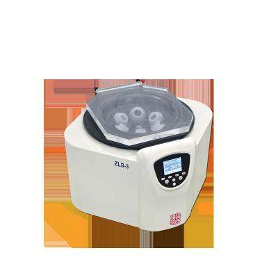 China 2000rpm Vacuum Centrifugal Concentrator 1.5Kw With Over Temperature Warning Function for sale