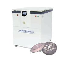 China 8000rpm linha refrigerada de múltiplos propósitos centrifugador do laboratório do centrifugador 6x1000ml à venda