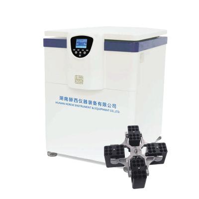 China De verticale Grote Capaciteit centrifugeert Machine 4x750ml voor Klinisch Medisch Laboratorium Te koop