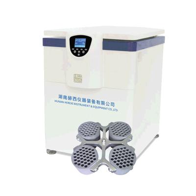 China Microcomputer Control Automatic Centrifuge Machine AC220V 50Hz Refrigerated Dehatted for sale