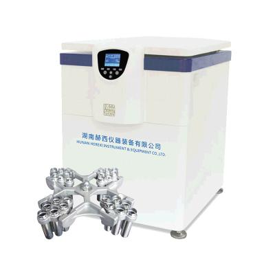 China Máquina vertical refrigerada médica do centrifugador dos centrifugadores de baixa velocidade 4x750ml Pharma à venda