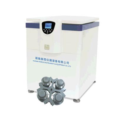 China Vloertype centrifugeert de Grote Capaciteit de compressor van de Machine8000rpm R404a koeling Te koop