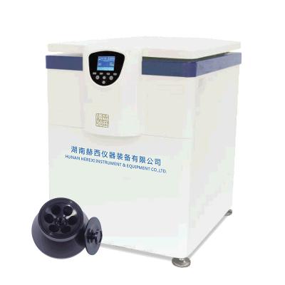 China De lage Temperatuur centrifugeert verticale de Schommelingsrotor 4x750ml van het Machinelaboratorium Te koop