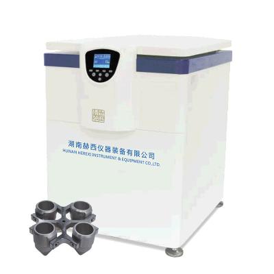 China Vertical Refrigerated High Speed Centrifuge Machine for sale