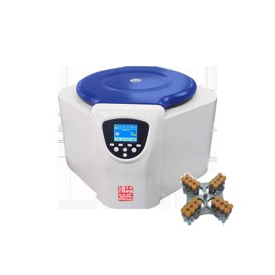 China Dehatted Automatic Centrifuge Machine Desktop 48 Branch For Laboratory for sale