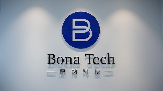 Verified China supplier - Bona Technology Co., Ltd.