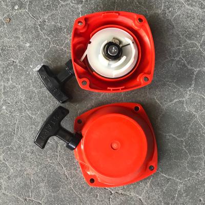 China 2-Stroke Lambotec Gasoline Grass Trimmer Recoil Starter Fit For 143R II G45 BC4501 Grass Cutter/Brush Cutter Machine Parts for sale