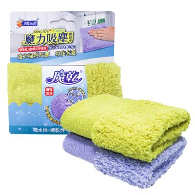 China Professional Soft Touch Production 30x30cm Magic 400gsm Dust And Hair Trapping Cleaning Cloth for sale