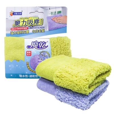 China Soft Touch Maker Well Made Dust Remove No Water Stain Microfiber Magic Dry Cleaning Cloth for sale