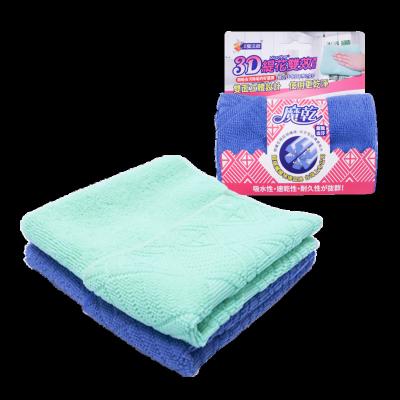 China Wholesale Viable Household Cleaning Towel Lint Free Kitchen Towel for sale