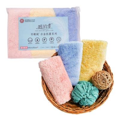 China Soft Touch Manufacturer Well Made Hotel Bath Towel Microfiber Towel Kids Bathrobe for sale