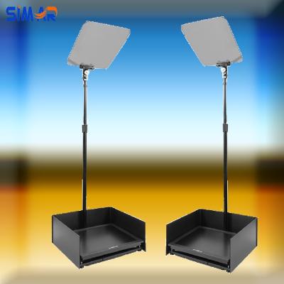 China Speech SIMAR Self-reversing Presidential 22 Inch Monitor Conference Reporter Stage Speech Teleprompter for Church TV. University for sale