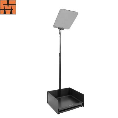 China The Best Popular M-HY19 19 Inch Presidential Teleprompter 2019 for sale