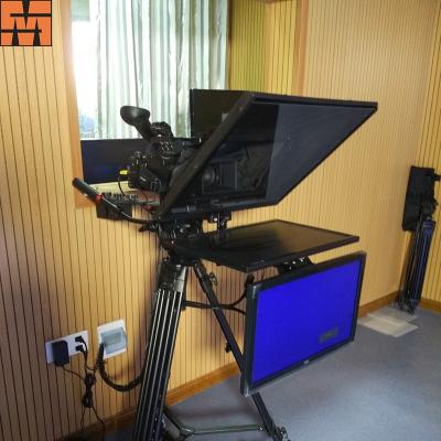 China Professional Studio 19 Inch TV Studio Teleprompter For Television Include Shipping Cost for sale