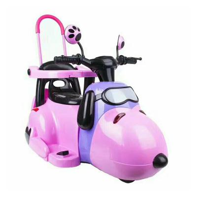 China Ride On Toy Battery Kids Electric Car Electric Motorcycle For Kids Three Wheel Ride On Car With Good Quality for sale