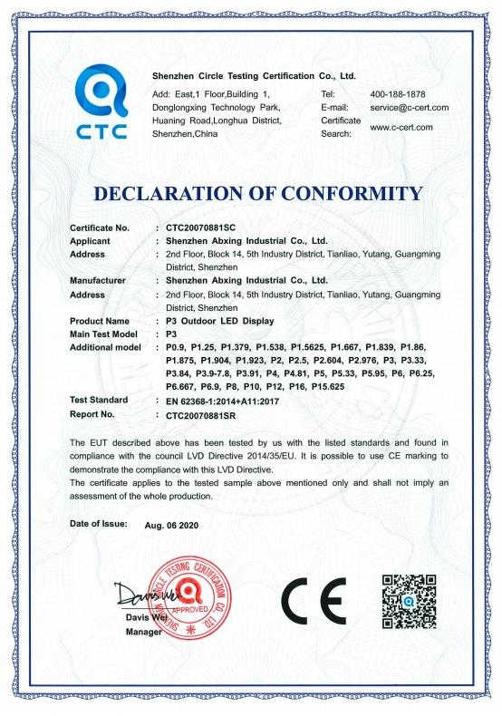 CE - Shenzhen Abxing Industrial Co., Ltd.