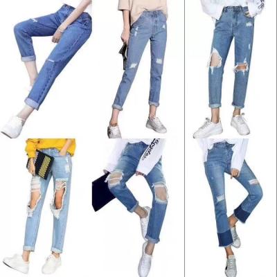 China Women's Windproof Mix Style Mix Color Fashion Jeans Pants Stockings for sale