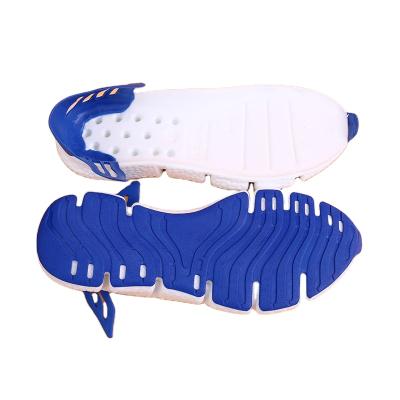 China DM Men's Sole Customized Outsole Sport Shoes DM Outsole for sale