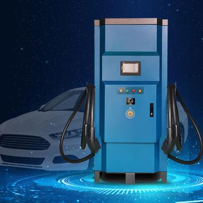 China Ccs Chademo Multi Public Car Charger 3Gun 60kw 80kw Ev Charger 3Gun Output Charging Station Fast Simultaneous DC EV CHARGER for sale