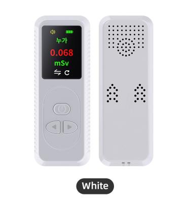 China Personal Nuclear Radiation Detector Radiation Marble Radioactive Ionization Dose Alarm Instrument Personal Geiger Counter YM01 for sale