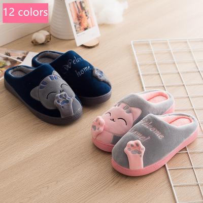 China 2022 Winter Women's Plush Indoor Custom Fashion Trend Lady Fur Slipper Women Couples Cotton Fur Home Slippers Cartoon Soft Warm Slippers Unisex for sale