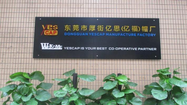 Verified China supplier - Dongguan Yescap Manufacture Factory