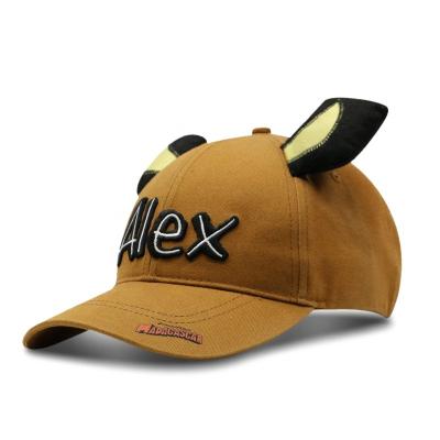 China Imitate Lovely Animal Cartoon Kids Custom Baseball Cap, Imitate Child Kids Animal Hat With Ear Horn for sale