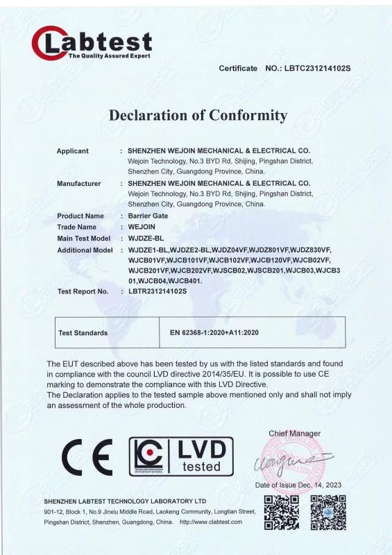 CE for Barrier Gate (LVD) - Shenzhen Wejoin Mechanical & Electrical Co.