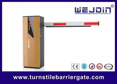 China Aluminum straight boom parking barrier gate for parking gate system for sale