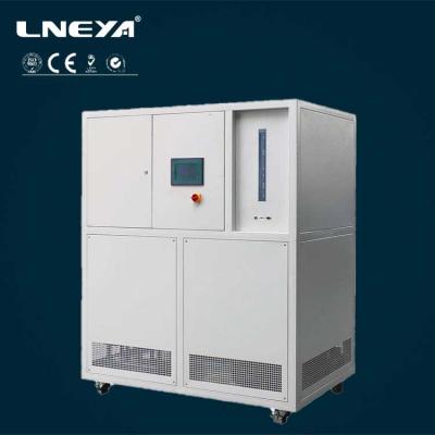 China Factory -40 -60 -80 -110 Degree Customized Low Temperature Refrigerator Machine for sale