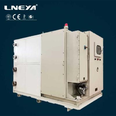 China Single Liquid Machinery Repair Shops Ultra Low Temperature Chiller Machine Customization for sale